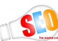 汉中seo效果好的网站多少访客？百度的seo关键词优化怎么弄？