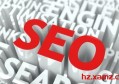 汉中网站seo优化哪家口碑好？公司网站为什么seo？