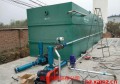 小型淀粉厂污水处理设备