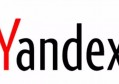 出口型企业yandex 做网络推广选哪家？