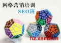 百度seo优化哪个平台好？seo百度优化多少钱？