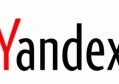 出口企业企业yandex推广内容包括哪些？