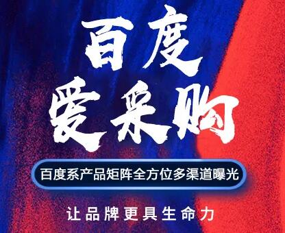 反渗透阻垢剂网站制作