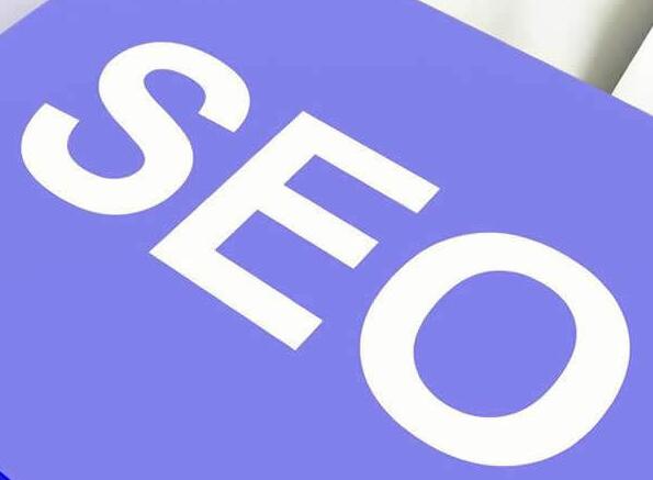 google关键词seo